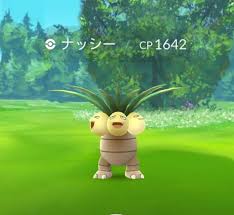 ダウンロード