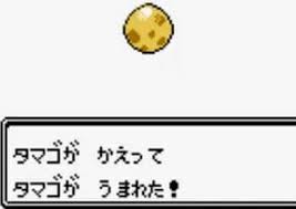 755