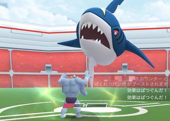 ポケモンgo レベル3のサメハダーレイドが簡単すぎｗｗ ソロレイド ポケモンアンテナサイト