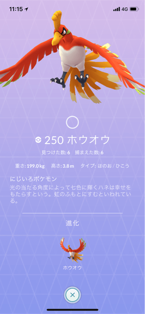 c78e3fc4d66be10120469c3ca70df50c