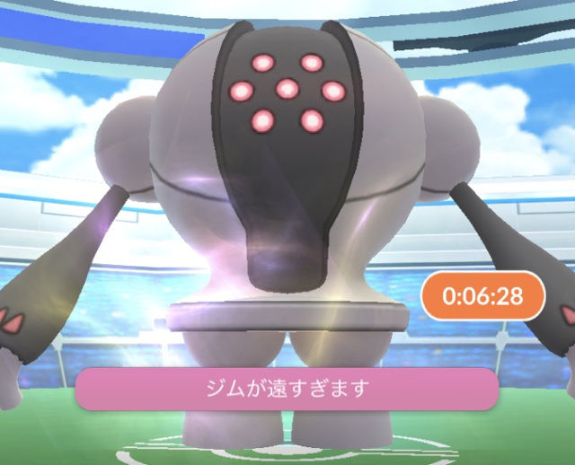 ポケモンgo ポケgo民 キルリア出とるやん お アローラライチュウも レジスチル ポケモンアンテナサイト