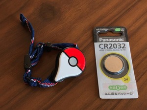 pokemon-go-plus-battery-change-4231