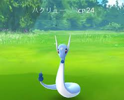 772