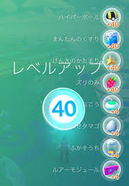 ダウンロード