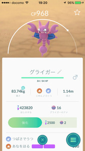 T3SJWaX