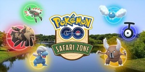 台湾サファリゾーン