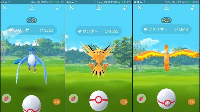 Go と は フィールド リサーチ ポケモン