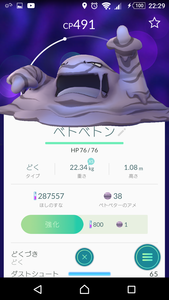 460-3