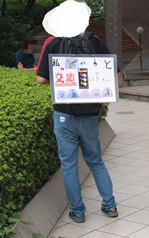 2d344804-s