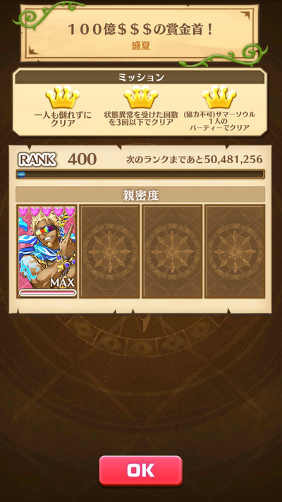fIQIXTM