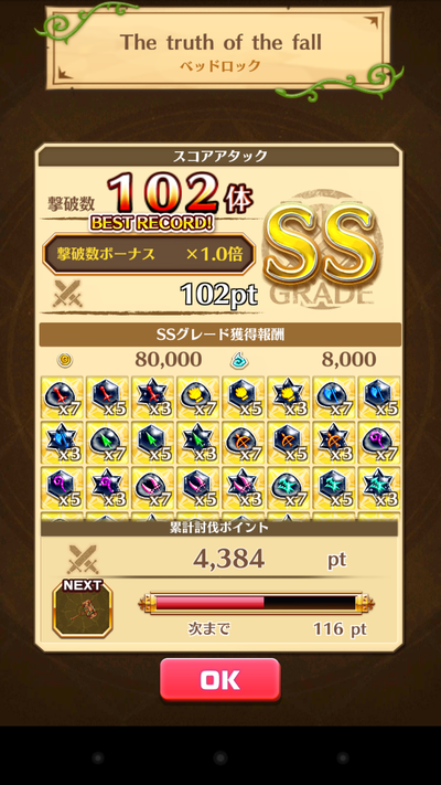 3TTznbH