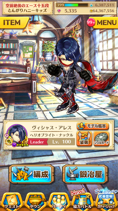 xMB2SVf