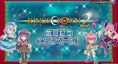 スクリーンショット 2018-06-13 17.24.50