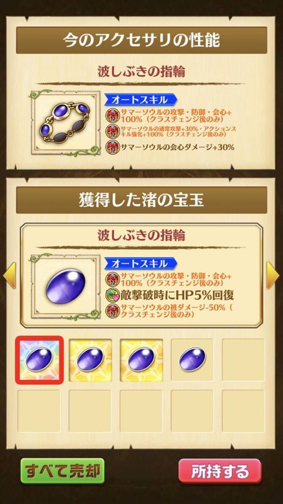 wdnl6Gyg