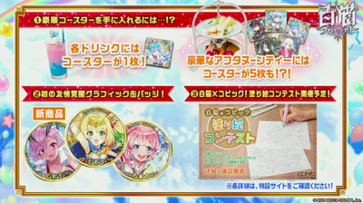 スクリーンショット 2018-06-28 19.50.20