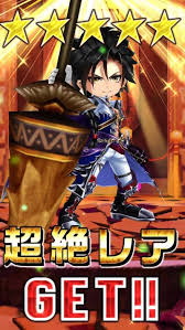 ss