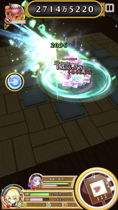 EOVSqJ9g