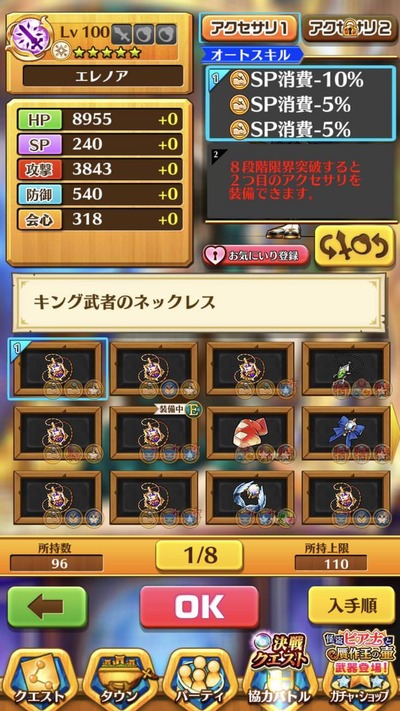 T8FMCuYg