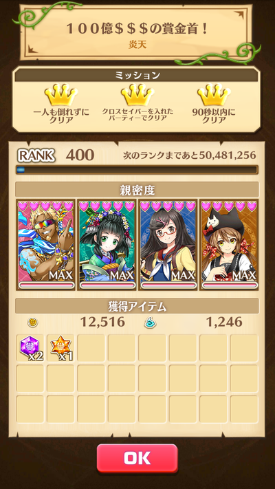 WkJ7u6j