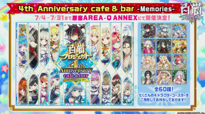 スクリーンショット 2018-06-28 19.49.25