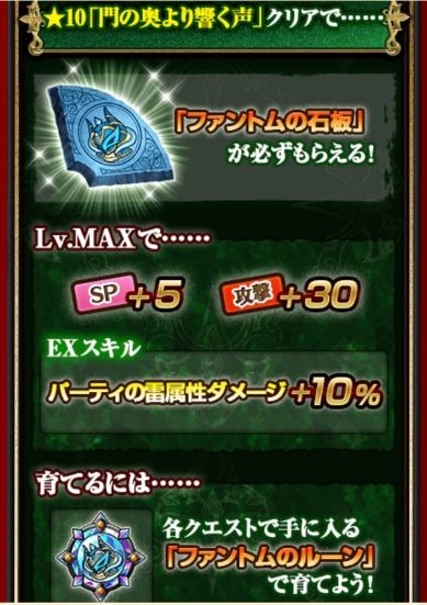 1508138428477