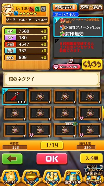 dkUJXeJg