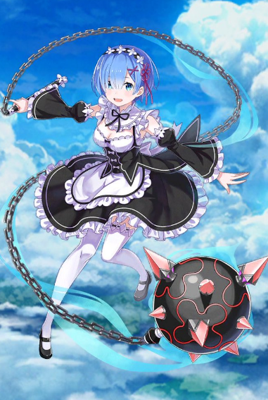 remu