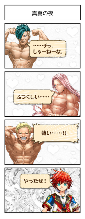 Lo0VkZP.jpg