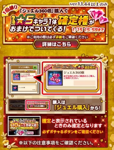 1514732781712