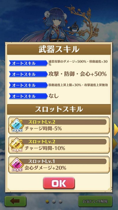 8aa81J9g