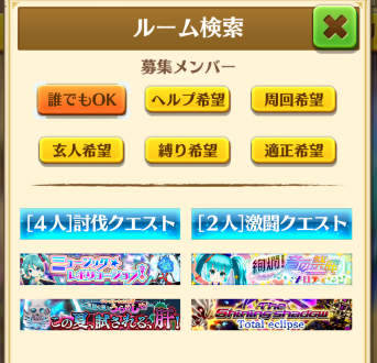 556