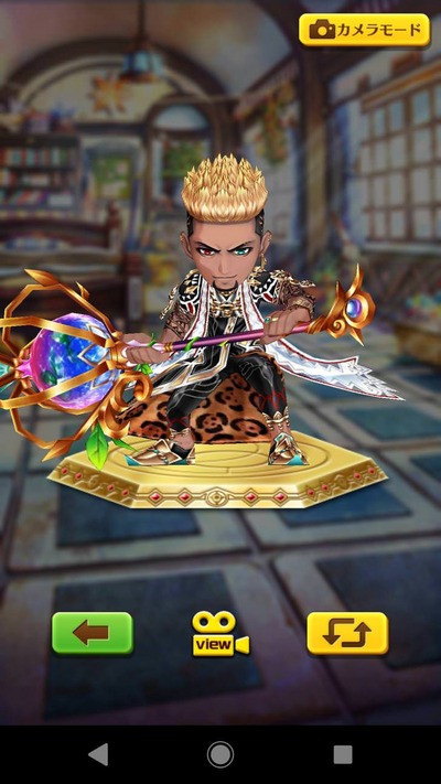 3mIuoWag