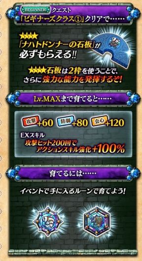1519370386378