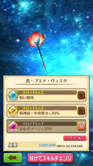 U2qgTykg