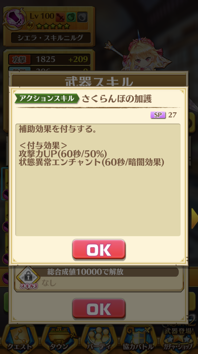 QTdW5Zpg
