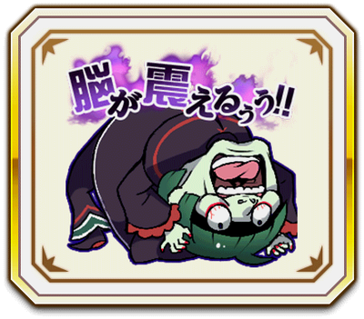 FaTuXKJ