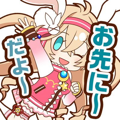 BRZnOrU