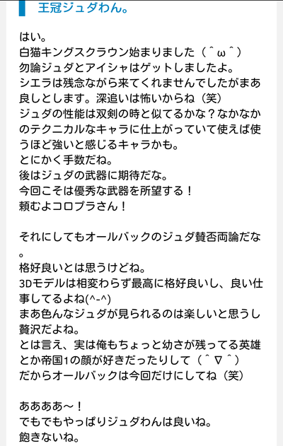 IUPXeIP
