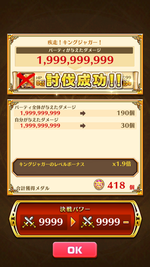 xkuBT80g