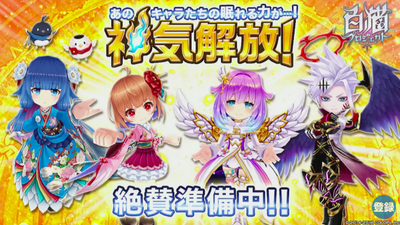 スクリーンショット 2018-07-13 21.51.24