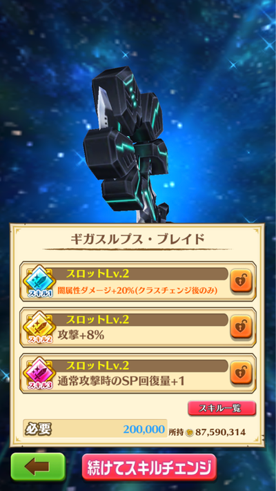 aQqCxBE