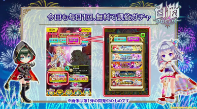 スクリーンショット 2018-06-28 19.45.52