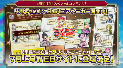 スクリーンショット 2018-06-28 19.47.44