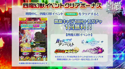 スクリーンショット 2018-06-28 19.30.58