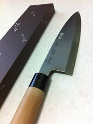 aritsugu
