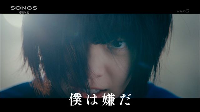 牧野真莉愛(17 ) VS 平手友梨奈(16) 	YouTube動画>1本 ->画像>30枚 