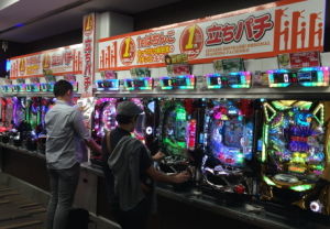 立ちパチ2