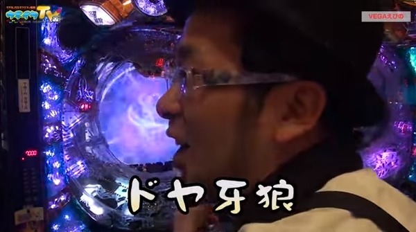 ヤルヲの燃えカス77話