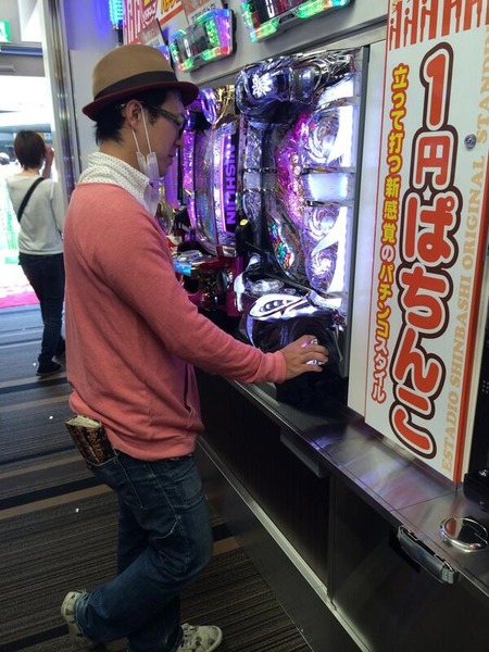 3立ちパチ