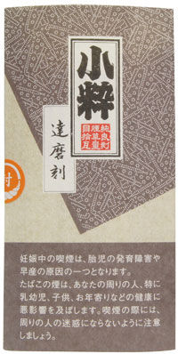 daruma